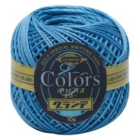 エミーグランデ カラーズ レース糸 合細 10g 約44m 3玉セット カラーNo.305 EMMYC-305 1箱/3玉セット（直送品）