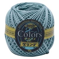 エミーグランデ カラーズ レース糸 合細 10g 約44m 3玉セット カラーNo.341 EMMYC-341 1箱/3玉セット（直送品）