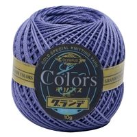 エミーグランデ カラーズ レース糸 合細 10g 約44m 3玉セット カラーNo.623 EMMYC-623 1箱/3玉セット（直送品）