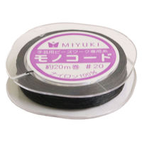 MIYUKI ビーズワーク専用糸 「モノコード」 #20/20m巻 黒 K2332/BL K2332-BL 1セット/5個入（直送品）