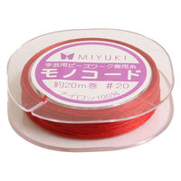 MIYUKI ビーズワーク専用糸 「モノコード」 #20/20m巻 赤 K2332/8 K2332-8 1セット/5個入（直送品）