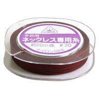 MIYUKI ネックレス専用糸 #20/20m巻 ガーネット K564/3 K564-3 1セット/5個入（直送品）
