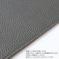 日本紐釦貿易 エンボスレザーシート 55×15cm グレー MAP124-S 1セット/2枚入（直送品）