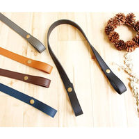 日本紐釦貿易 エンボス加工ショルダーパーツ 長さ100cm グレー 1本 MAP125-S 1セット/2本入（直送品）