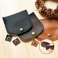 日本紐釦貿易 本革フラップパーツ ブラック 12×12cm ボタン付き MAP131-B 1袋1組入/2袋(合計2組)（直送品）