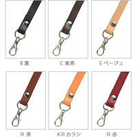 日本紐釦貿易 本革 口金用持ち手 1本手 シルバー W約8mm×H約33cm 黒 MAW20-B-S 1袋1本入/5袋(合計5本)（直送品）