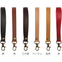 日本紐釦貿易 クラッチバッグ用本革持ち手 巾15mm 長さ19cm 赤 MAW28-R 1袋1本入/5袋(合計5本)（直送品）