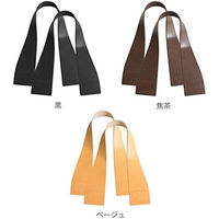 日本紐釦貿易 本革持ち手 48cm 2本入り 巾5.2cm 黒 MAW30-B 1組2本入（直送品）