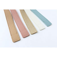 日本紐釦貿易 合皮ハンドル 長さ40cm×幅2.5cm 2本1組 ベージュ MAW50-E 1組2本入/2袋(合計2組入（直送品）