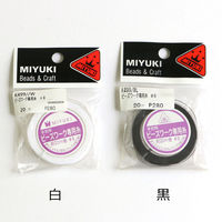 MIYUKI ビーズワーク専用糸 #8/20m巻 白 K499/W MIY-K499W 1セット(1個×5)