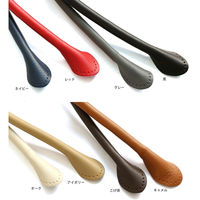 日本紐釦貿易 本革持ち手 オーク 約50cm 1組入 MKT10-O 1組2本入（直送品）