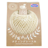 オリムパス製絲 タティングレース糸 太 レース糸 Col.T302 クリーム系 約40m OLY-TLY-T302 1箱/3玉セット（直送品）