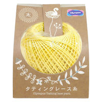 オリムパス製絲 タティングレース糸 太 レース糸 Col.T305 イエロー系 約40m OLY-TLY-T305 1箱/3玉セット（直送品）