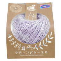 オリムパス製絲 タティングレース糸 太 レース糸 Col.T308 パープル系 約40m OLY-TLY-T308 1箱/3玉セット（直送品）