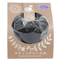 オリムパス製絲 タティングレース糸 太 レース糸 Col.T318 ブラック系 約40m OLY-TLY-T318 1箱/3玉セット（直送品）