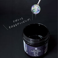 パジコ UV-LEDコーティングレジン星の雫グロスディップ70g PDC403403 1セット(1個×2)