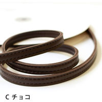 日本紐釦貿易 合皮スムーステープ チョコ 幅約10mm 9m巻 PLT1010-C 1巻9m入（直送品）