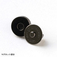 日本紐釦貿易 足折マグネットボタン 差し込みタイプ 18mm ブラックニッケル イブシ 2組入 SM12-BN 1袋2組入/5袋(合計10組（直送品）