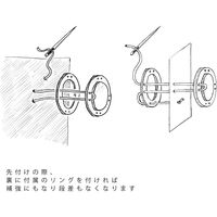 日本紐釦貿易 プラスチック縫い付けマグネット 茶 φ22mm 3組 SM3-C 1袋3組入/3袋(合計9組入（直送品）
