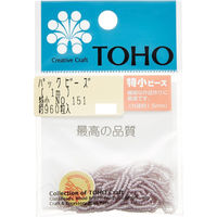TOHO(トーホー) TOHO 特小ビーズ 糸通しビーズ 外径約1.5mm 1m入り No.151 SSB-151-PC 1箱/5枚（直送品）