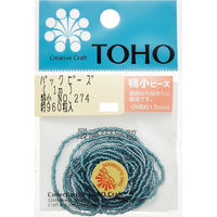 TOHO(トーホー) TOHO 特小ビーズ 糸通しビーズ 外径約1.5mm 1m入り No.274 SSB-274-PC 1箱/5枚（直送品）