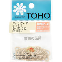 TOHO(トーホー) TOHO 特小ビーズ 糸通しビーズ 外径約1.5mm 1m入り No.352 SSB-352-PC 1箱/5枚（直送品）