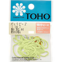 TOHO(トーホー) TOHO 特小ビーズ 糸通しビーズ 外径約1.5mm 1m入り No.44 SSB-44-PC 1箱/5枚（直送品）