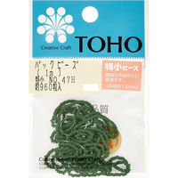 TOHO(トーホー) TOHO 特小ビーズ 糸通しビーズ 外径約1.5mm 1m入り No.47H SSB-47H-PC 1箱/5枚（直送品）