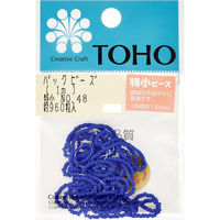 TOHO(トーホー) TOHO 特小ビーズ 糸通しビーズ 外径約1.5mm 1m入り No.48 SSB-48-PC 1箱/5枚（直送品）