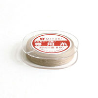 MIYUKI デリカビーズ織り専用糸 #60/50m うす茶 TH2/4 TH2-4 1セット/5個（直送品）