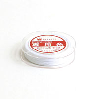 MIYUKI デリカビーズ織り専用糸 #60/50m 白 TH2/1 TH2-1 1セット/5個（直送品）