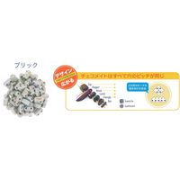 TOHO(トーホー) TOHO チェコメイト ブリック 約3×6mm 33ヶ入り CMB-127 TOH-CMB127 1箱/5枚（直送品）