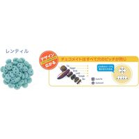 TOHO(トーホー) TOHO チェコメイト レンティル 約6mm 40ヶ入り CML-16 TOH-CML16 1箱/5枚（直送品）