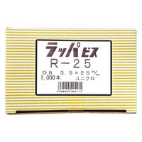 山喜産業　ラッパビス　Ｒー２５（軽天ビス ワンタッチビス　ボードスクリュー）　1箱（1000本入）（直送品）