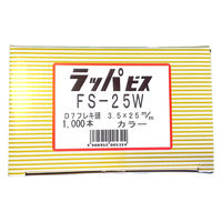 山喜産業　ラッパビス　フレキ頭白　ＦＳー２５Ｗ（軽天ビス ワンタッチビス　ボードスクリュー）　1箱（1000本入）（直送品）