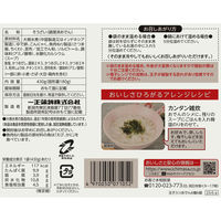 一正蒲鉾 [冷蔵] 玉子入りおでん 6種6個 430g×10個 4970050071052 1セット(10個)（直送品）