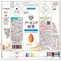 江崎グリコ(株)(旧グリコ乳業) 江崎グリコ アーモンド効果 オリジナル 200ml×24個 4971666410174 1セット(24個)（直送品）
