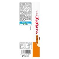 [冷蔵]グリコ ちょこっとプッチンプリン カスタード 120g×24個 4971666489040 1セット(24個)（直送品）