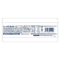 江崎グリコ [冷蔵]グリコ 朝食みかんヨーグルト 70g×3×6個 4971666411553 1セット(6個)（直送品）