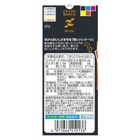 江崎グリコ [冷蔵]江崎グリコ スイートオレンジ&温州みかん 270ml×8個 4971666410136 1セット(8個)（直送品）