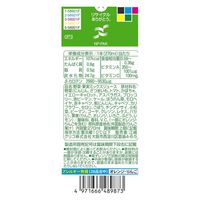 江崎グリコ [冷蔵]江崎グリコ 野菜&くだもの 270ml×8個 4971666489873 1セット(8個)（直送品）