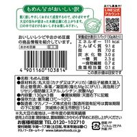 タカノフーズ [冷蔵] おかめ豆腐 もめんミニ3 130g×3P×5個 4901160103814 1セット(5個)（直送品）