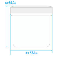 金鵄製作所 軟膏壺(定量型軟膏容器)100mL 緑 20個 AT100F-04 1袋(20個入)（直送品）