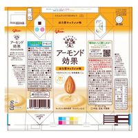 江崎グリコ アーモンド効果 ほろ苦キャラメル 200ml×12個 4971666511079 1セット(12個)（直送品）
