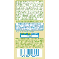 江崎グリコ [冷蔵] 幼児野菜&フルーツ 100ml×4本 ×6個 4971666512045 1セット(6個)（直送品）