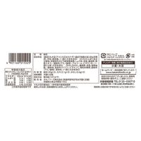 タカノフーズ [冷蔵] おかめ納豆 極小粒カップ3 たれ・からし付 3P×20個 4901160015025 1セット(20個)（直送品）