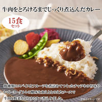 日本ハム 牛肉をとろけるまでじっくり煮込んだカレー BC-30R のし付き 901046156 1セット（直送品）