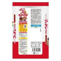 [冷蔵]グリコ ちょこっとプッチンプリン ミルクショコラ 120g×12個 4971666489545 1セット(12個)（直送品）