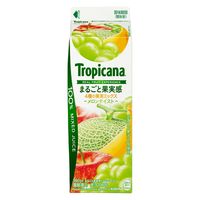 [冷蔵]トロピカーナ 100% まるごと果実感 メロンテイスト 900ml×8 4909411085940 1セット(8個)（直送品）