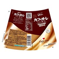 江崎グリコ [冷蔵]江崎グリコ カフェオーレ コーヒー濃いめ 180ml×10個 4971666489552 1セット(10個)（直送品）